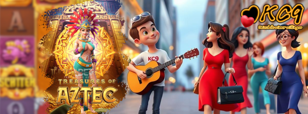 สล็อตฝากถอนเร็ว KC9
